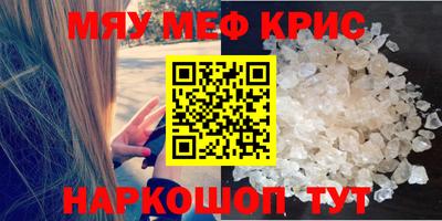 прущая мука Нягань