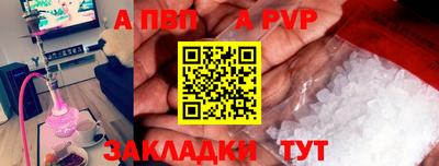 прущая мука Нягань