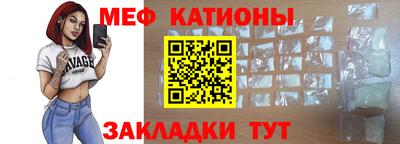 прущая мука Нягань