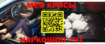 марки nbome Обь