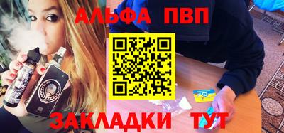 марки nbome Обь