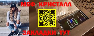 марки nbome Обь