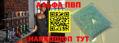 марки nbome Обь