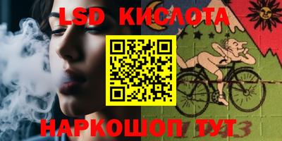 прущая мука Нягань