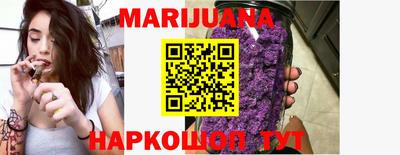 спиды Обнинск