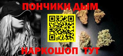 спиды Обнинск