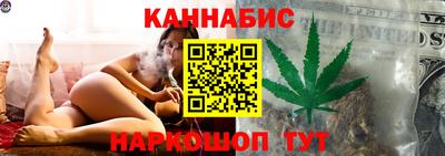 прущая мука Нягань