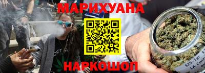 спиды Обнинск