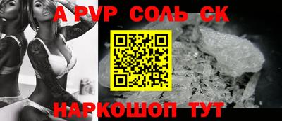 марки nbome Обь