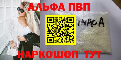 прущая мука Нягань