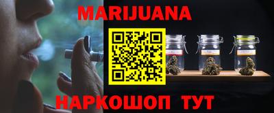 прущая мука Нягань