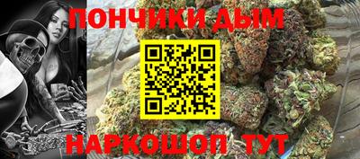 спиды Обнинск