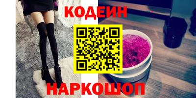 марки nbome Обь