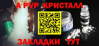 прущая мука Нягань