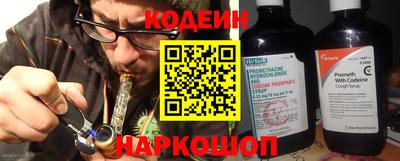 марки nbome Обь