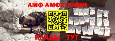прущая мука Нягань