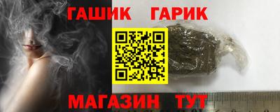 прущая мука Нягань