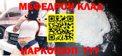 марки nbome Обь